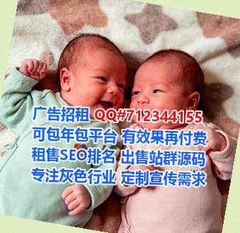 青白江借卵子医药门市部